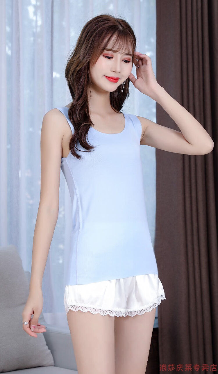 浪莎时尚舒适冰丝无痕背心女士外穿吊带衫薄款内搭打底短款无袖针织