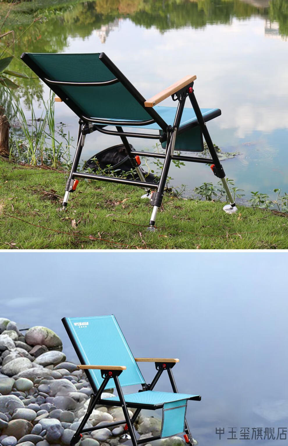 钓椅2021新款超轻钓鱼椅子全地形折叠便携凳子野钓可躺式座椅筏钓椅包