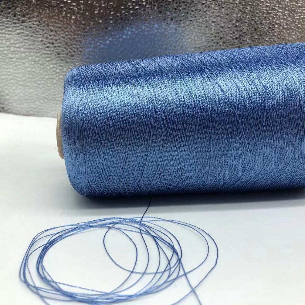 lucaly钩衣服的冰丝线工编织细丝线手编钩针线春夏丝滑柔软 玫瑰金 1