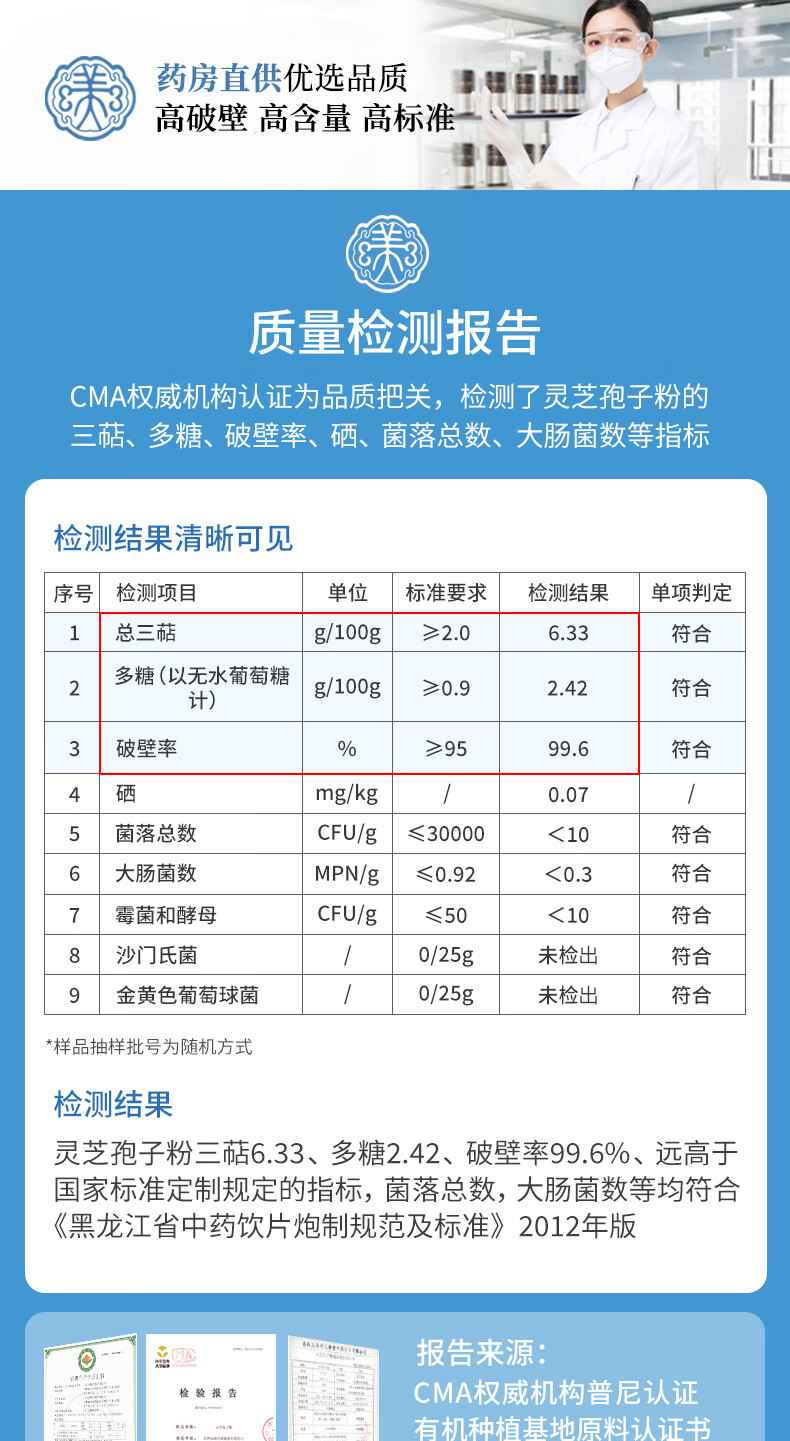 5c7b82520e26a570.jpg