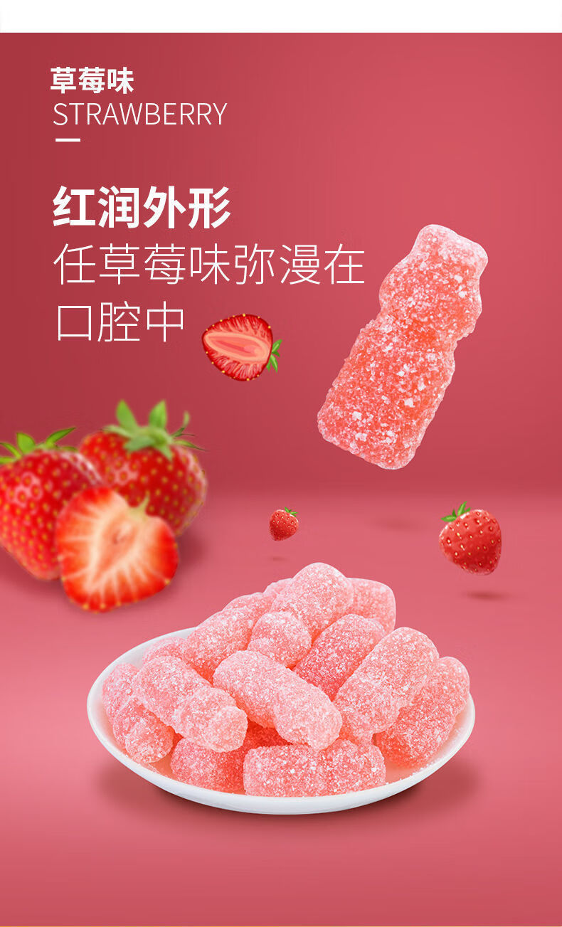 小样乳酸菌软糖糖果酸q糖罐装儿童水果味盒装罐装乳酸菌糖果混合口味