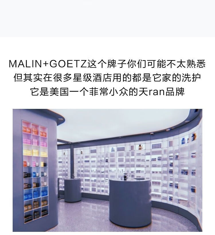 MALINGOUZI 美国马林狗子唇部精华滋润唇膏高保湿套装防干裂男女修护淡化唇纹 莫吉托+原味保湿