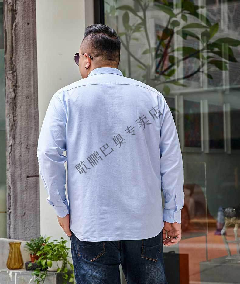 男士白衬衫加肥加大码大码男装胖胖子肥佬衬衣加肥加大长袖白色男休闲
