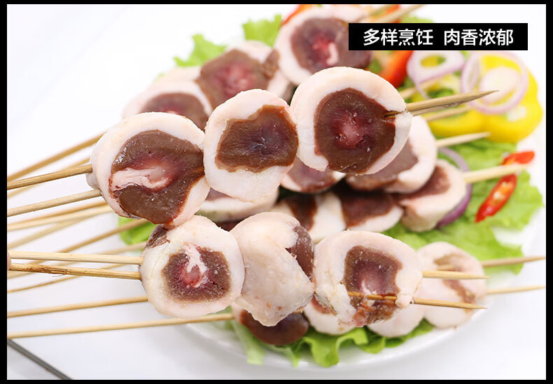 更多参数>>类别:羊部位:腰子货号:z商品毛重:500.
