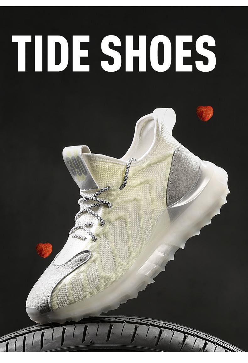 鞋椰子鞋秋季2020新款鞋子男潮鞋百搭男士网面运动休闲跑步鞋毒液黑42