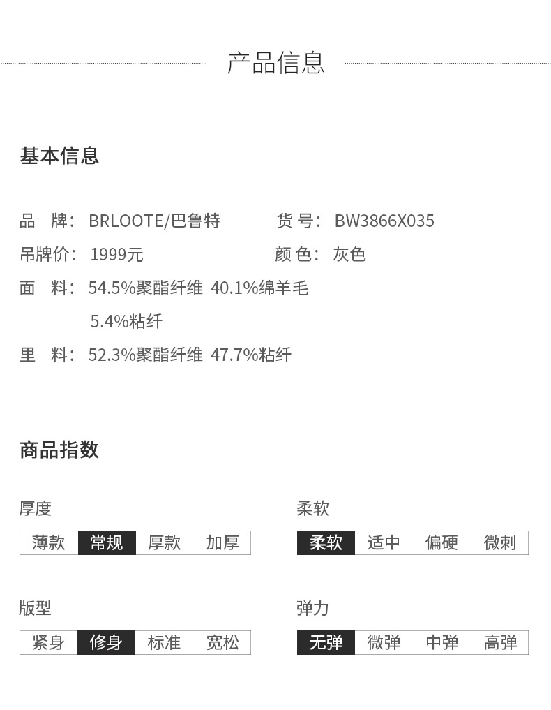 d2b9024f5417d5c0.png