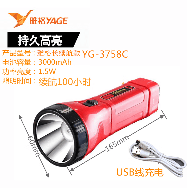 a626e86ca40b6cad.png