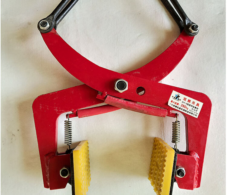 吊钳石板夹板材吊具大板吊夹钳大理石板夹路沿石夹起重钳 路牙石夹子