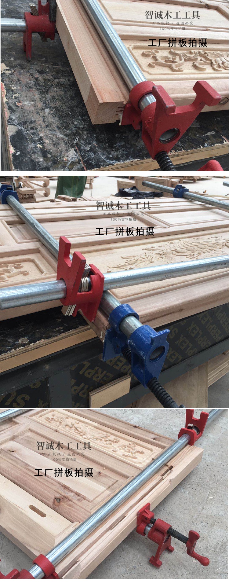 木工拼板夹子水管夹组合家具6分管夹头立式固定快速夹具固定夹紧15米