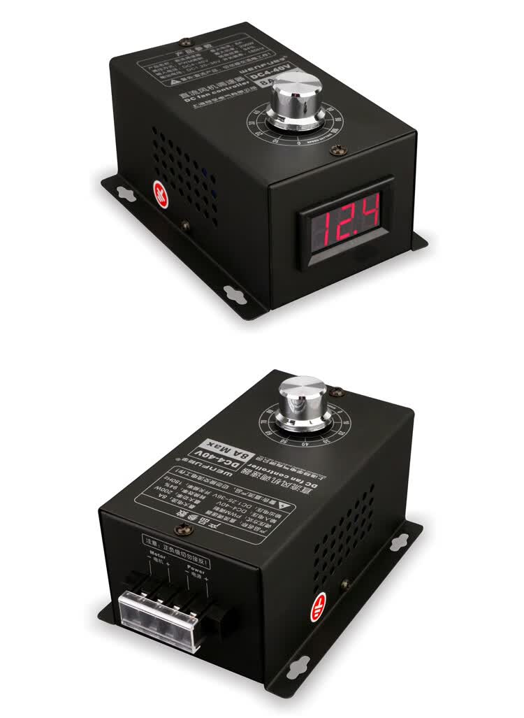 直流风机调速器dc12vdc24v36v直流电机电子调压器无极变速开关