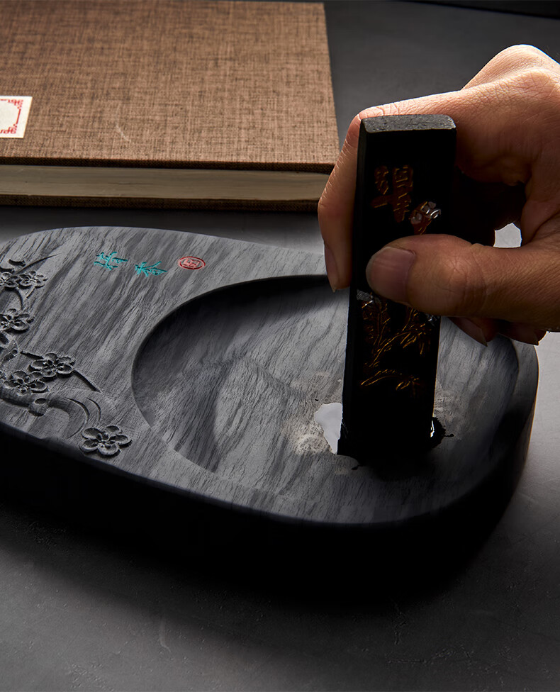 者学生墨水墨碟墨池磨墨盘可储藏墨汁书法砚台礼盒装磨墨砚台研墨端砚