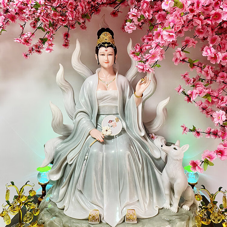 汉白玉九尾狐神像 居家供奉狐仙娘娘灵仙桌面摆件 16寸天润色狐仙娘娘