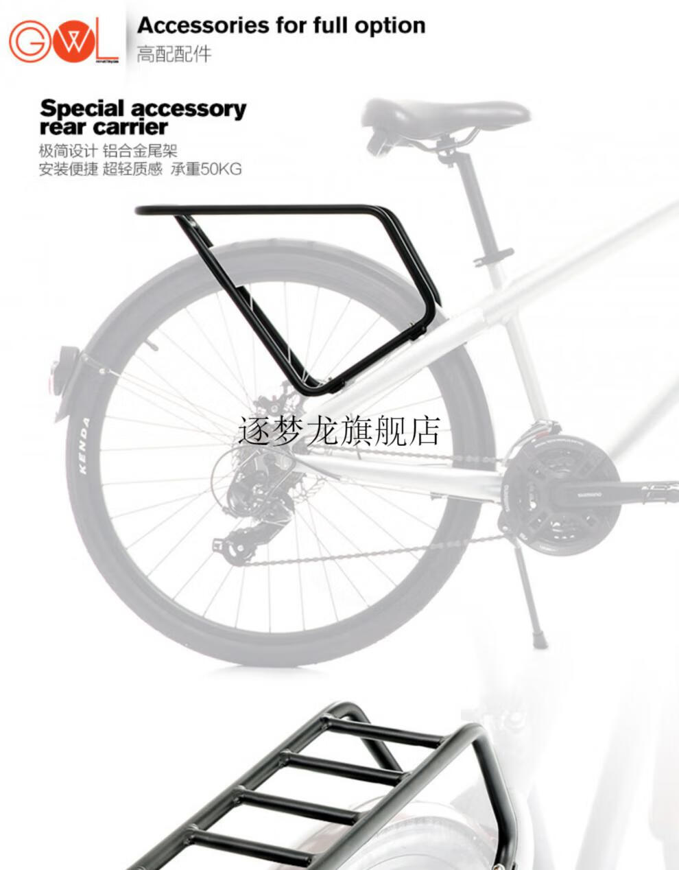 2022新款nomad自行车nomad城市通勤自行车碟刹铝合金男女复古大人公路