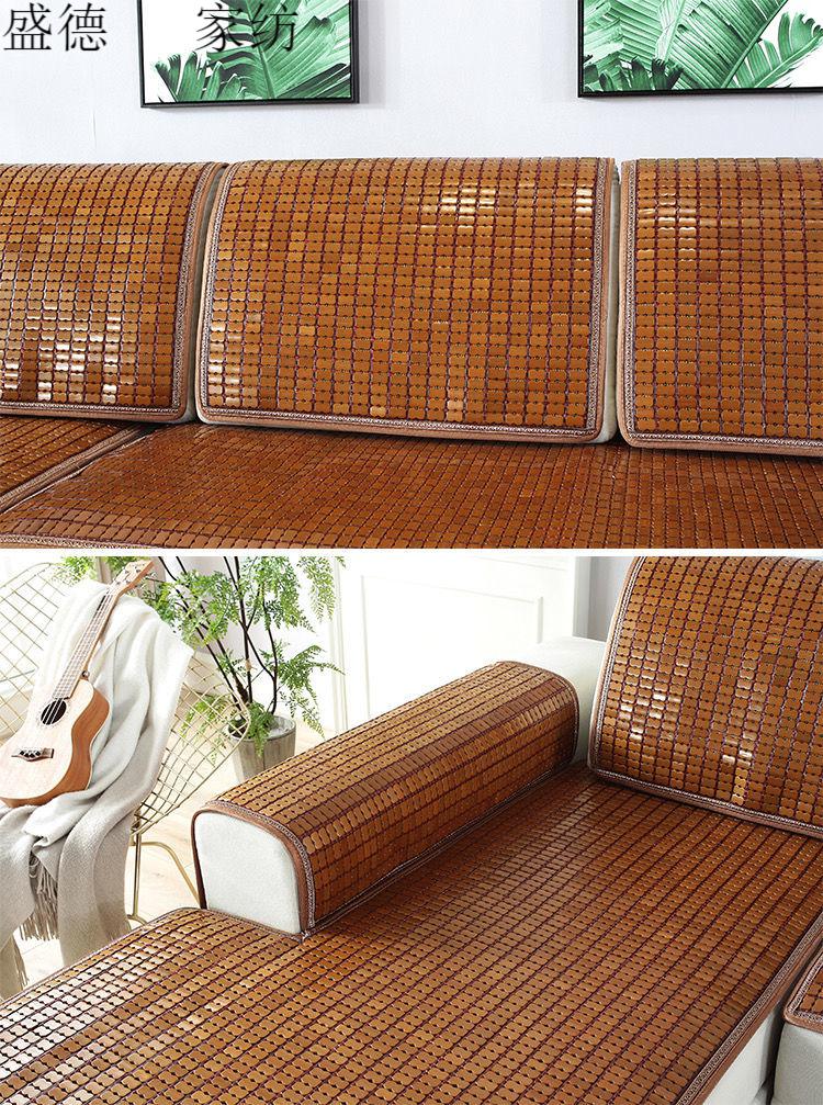 可定做夏季麻将凉席沙发坐垫凉席夏天网吧凉垫办公垫子飘窗垫咖色全竹