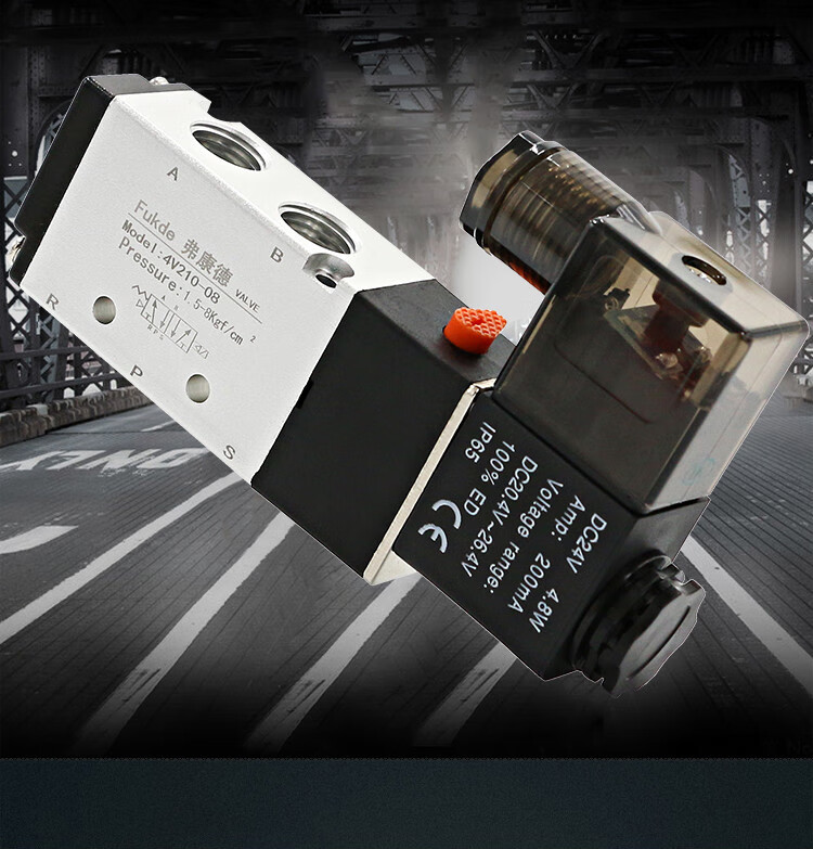 电磁控制阀气阀开关4v210一08换向阀220v气缸电子阀24v气动电磁阀4v