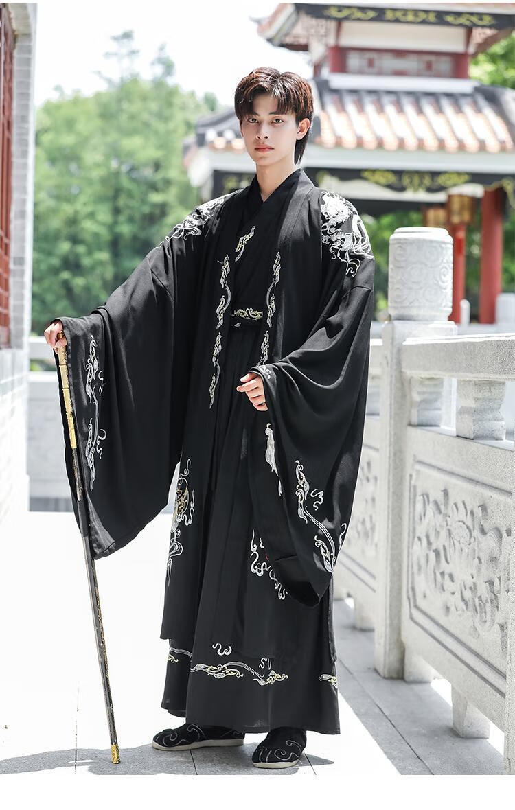 科君黑色系魏晋汉服装古风男士古装男生帅气飘逸明制学生超大码300斤