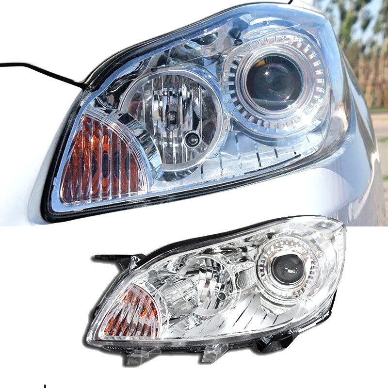 适配长城腾翼c50前大灯总成c50前照明灯长城c50左右前大灯12-13款左右