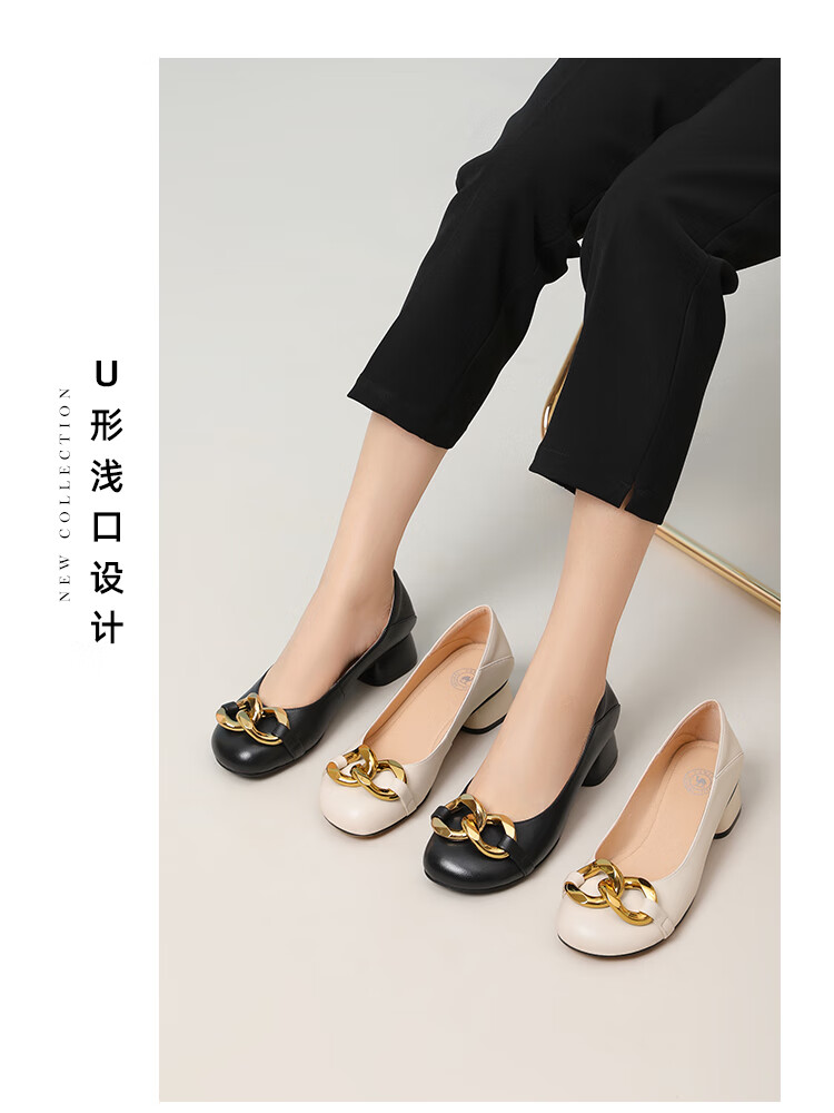骆驼女鞋2021秋季新款真皮浅口皮鞋女士乐福鞋方跟单鞋a130076375米白