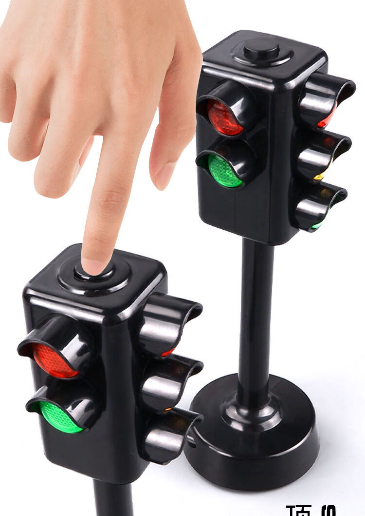 红绿灯玩具交通信号灯模型防真安全教育幼儿园儿童早教玩具童玩具信号