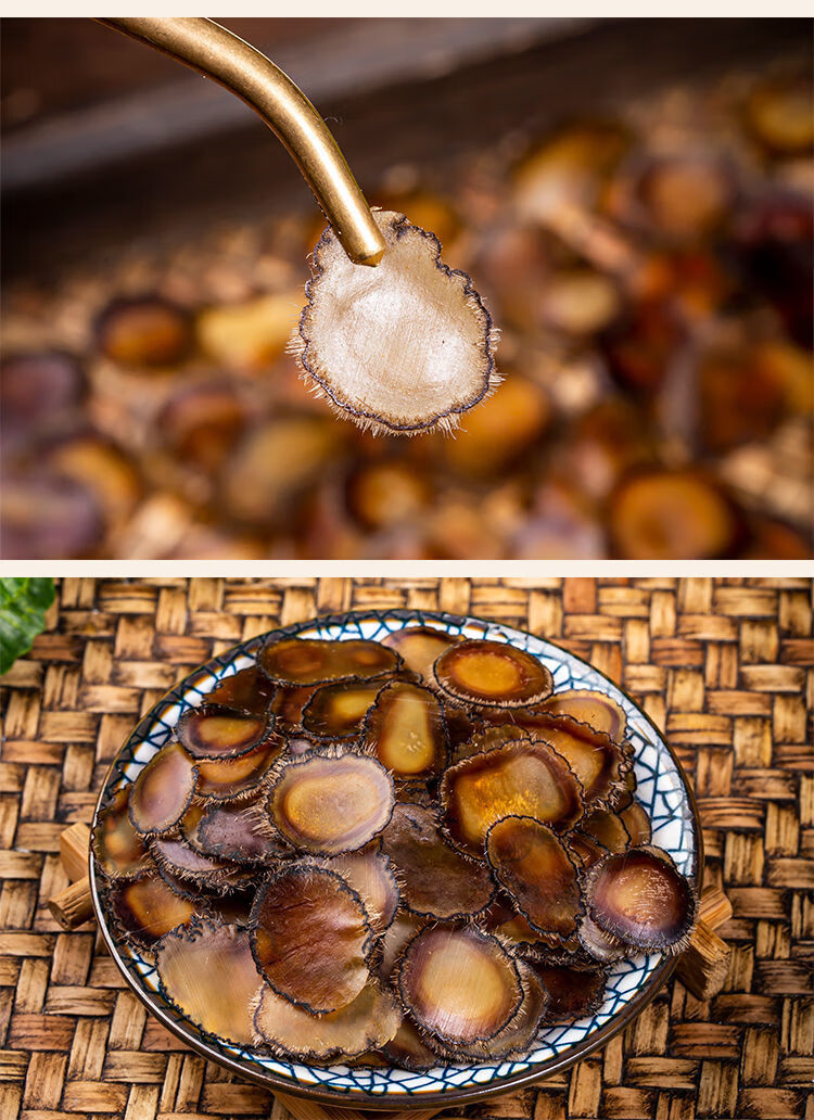 东北鹿茸全蜡片吉林长白山鹿茸片半腊片片鹿茸血酒泡酒材料 一克