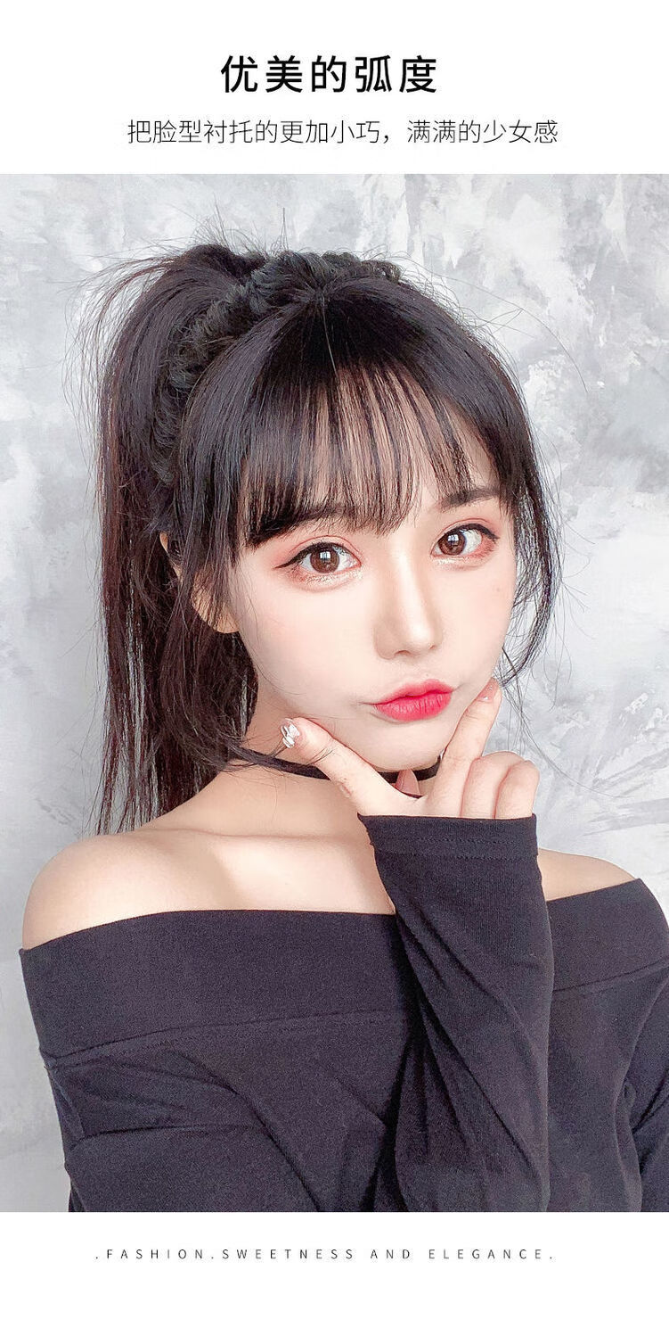 唐妮 真发3d网红刘海法式空气假发女圆脸自然修颜八字流海逼真无痕发