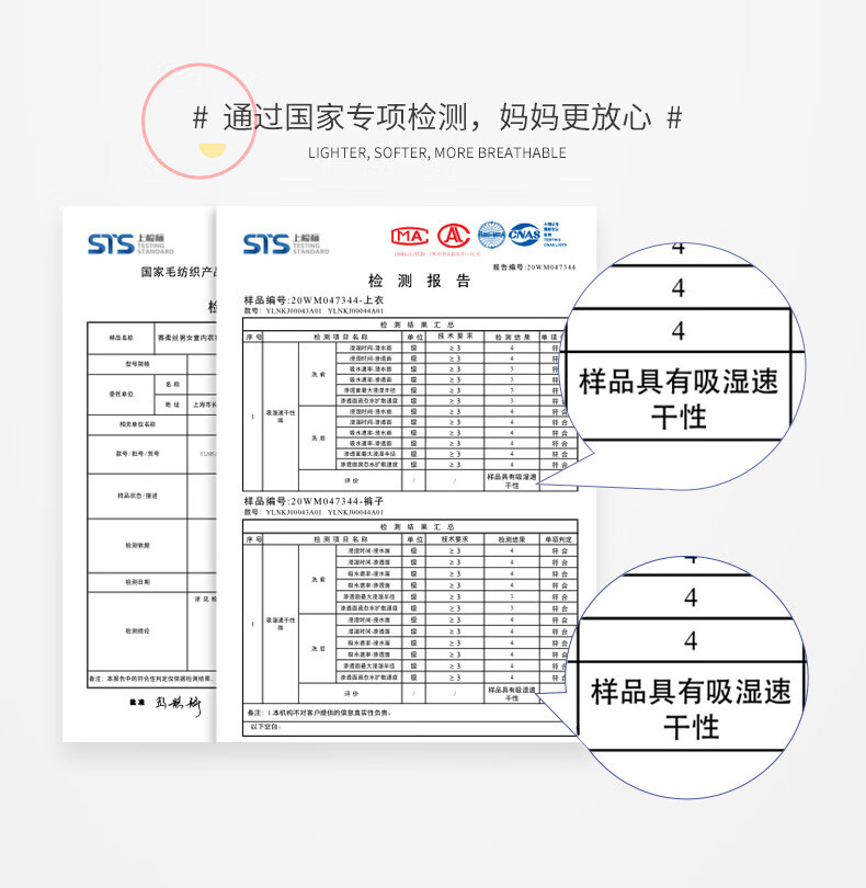 48c93c122819ae73.jpg