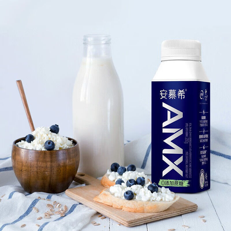 安慕希amx系列高端酸奶amx小黑瓶原味230g10瓶提