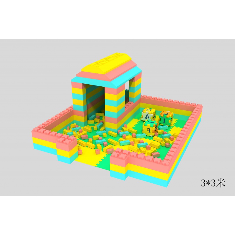 儿童乐园大的方块积木epp泡沫砖大号大型epp大城堡室内拼装隔断墙游乐