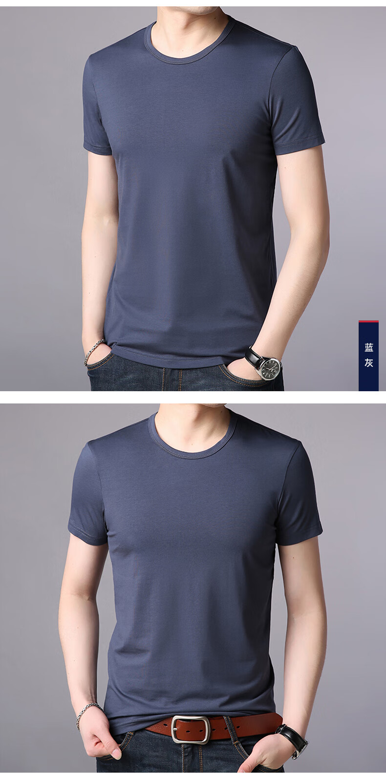 65富贵鸟65男士冰丝短袖t恤丝光棉莫代尔半袖体桖汗衫纯棉薄款