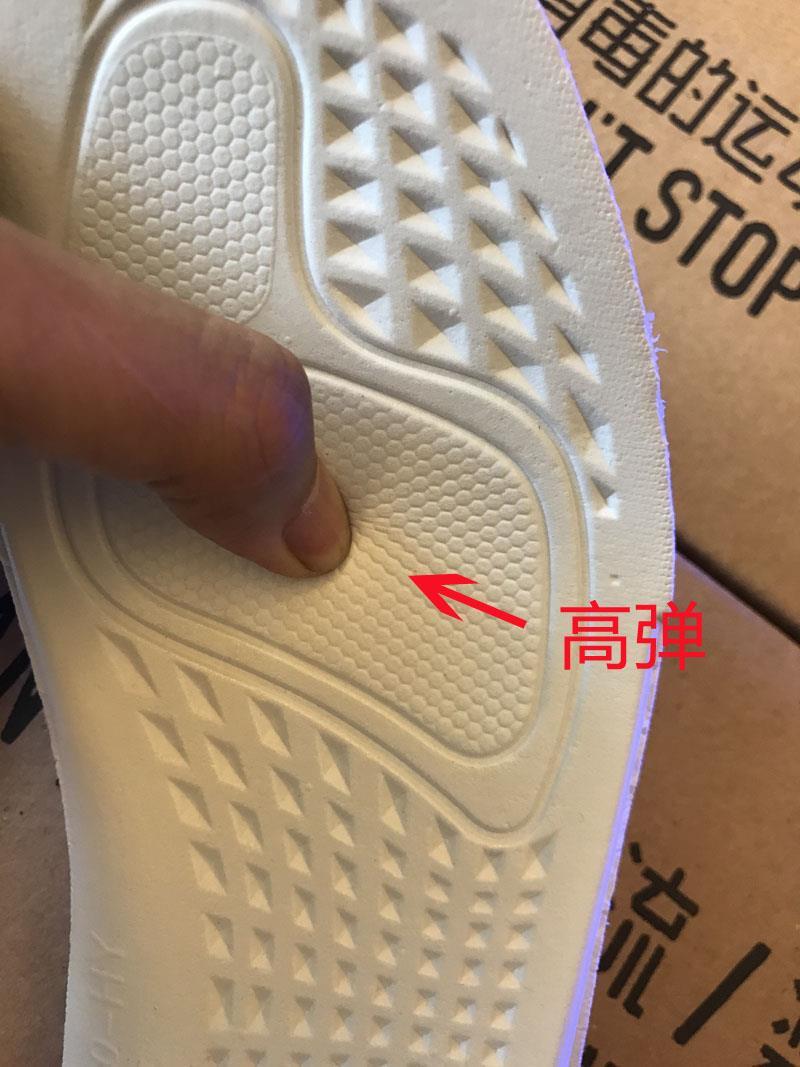 椰子350鞋垫适配椰子350v2原装鞋垫舒适yeezy满天星白冰淇淋黑天使亚