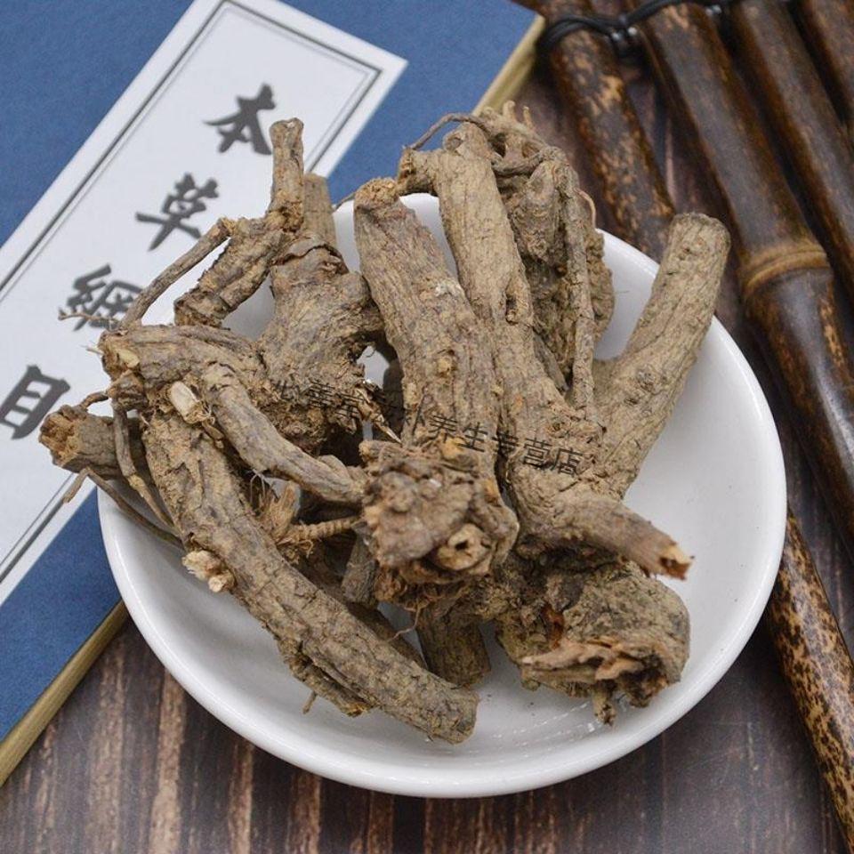 【佑康泰】京大戟 大戟药食滋补龙虎草 将军草九头狮子牛奶浆草芫花