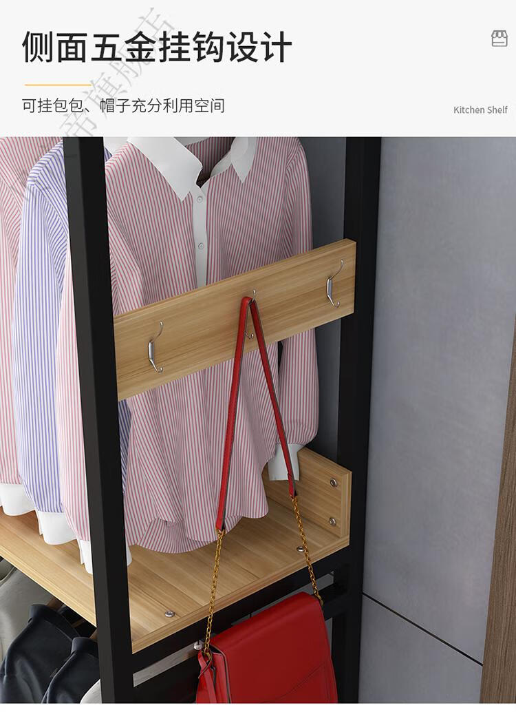 挂衣架落地门口金属衣帽架出租房多功能置物架子网红定制a款长100高