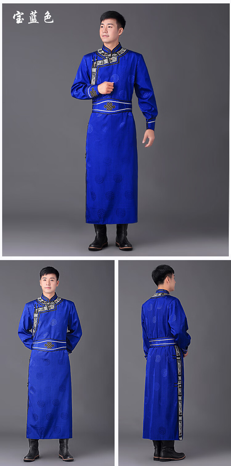 成人夏季日常蒙古族服装新款蒙古袍男蒙古男生活装蒙古演出表演长款