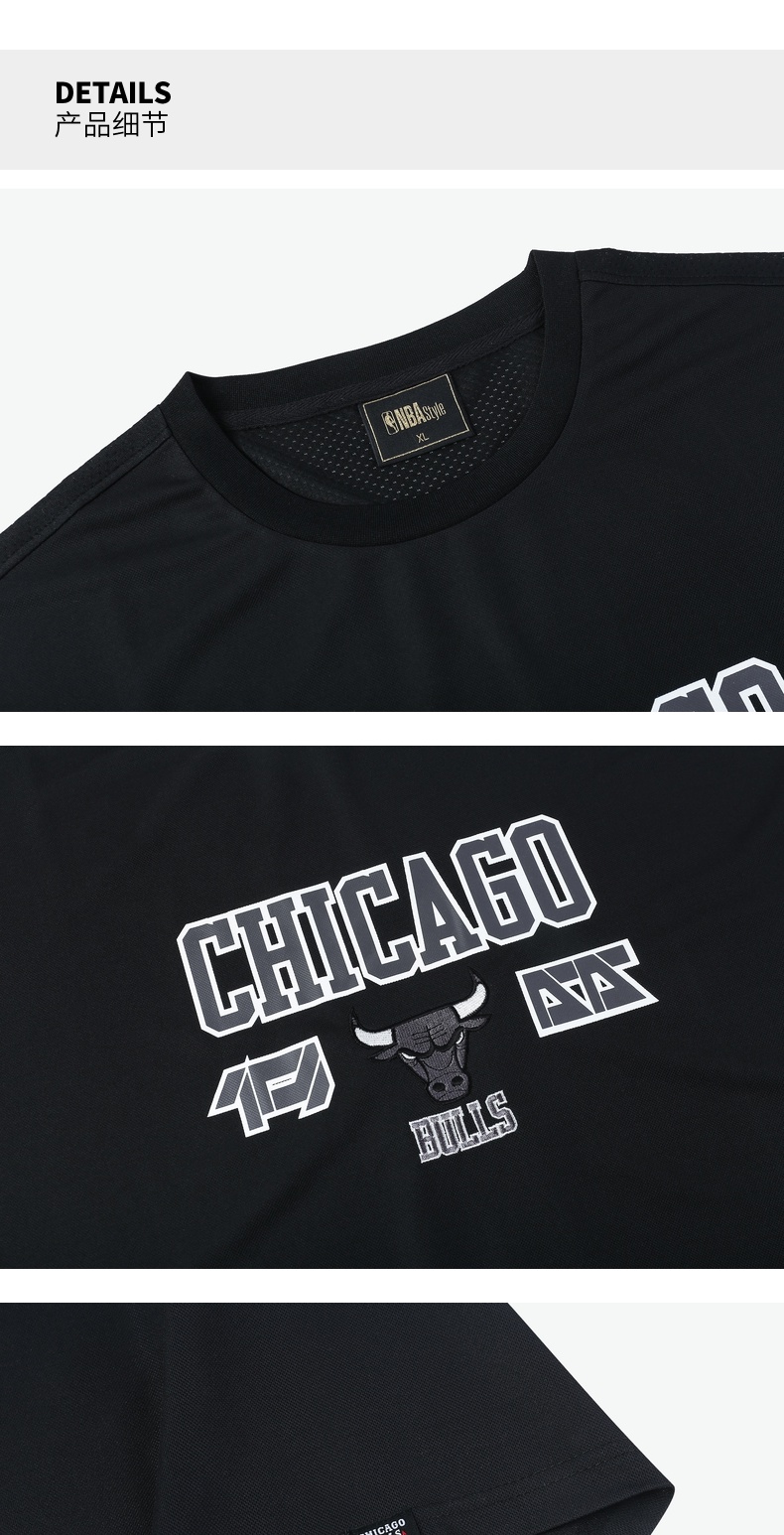 nbastyle潮流服饰芝加哥公牛队男款百搭时尚印花t恤衫短袖t恤黑色xl