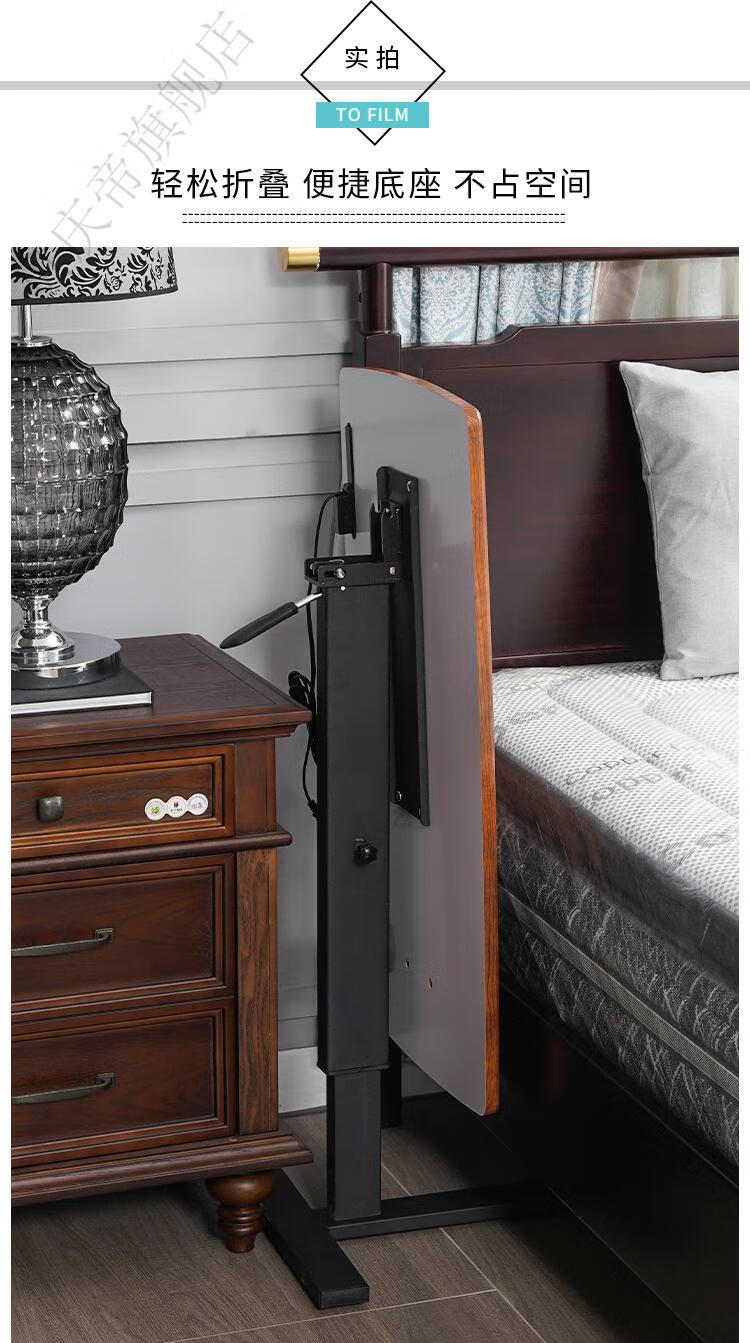 百诺恩 可移动床可折叠笔记本电脑桌升降桌床上沙发小桌子懒人桌书桌 折叠款黑架+胡桃木面板 长80CM宽40CM