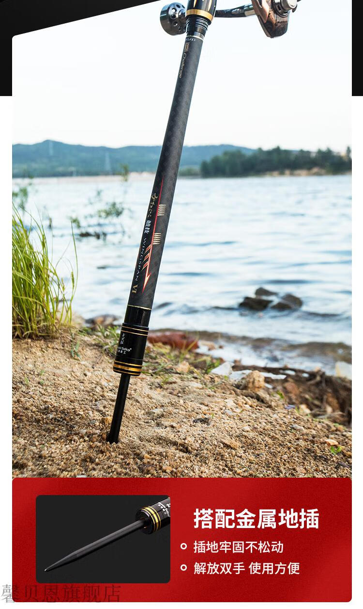 京选优品千代松谷麦竿千代松矶竿矶钓竿碳素滑漂超硬超轻远投海钓鱼竿