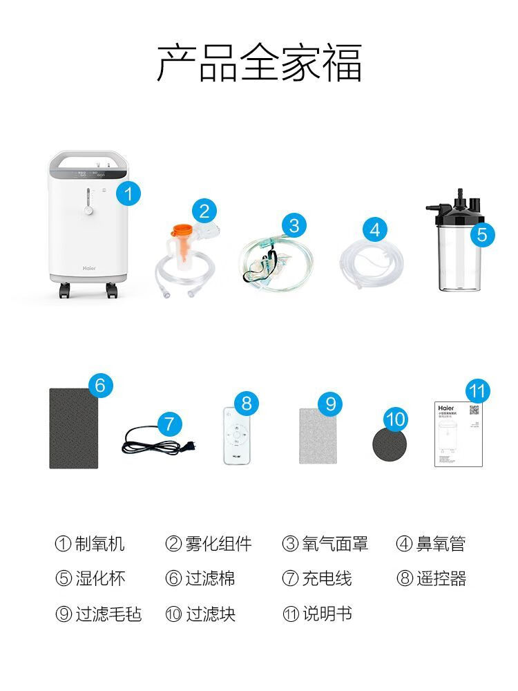 4ff552d15a8cf06d.jpg