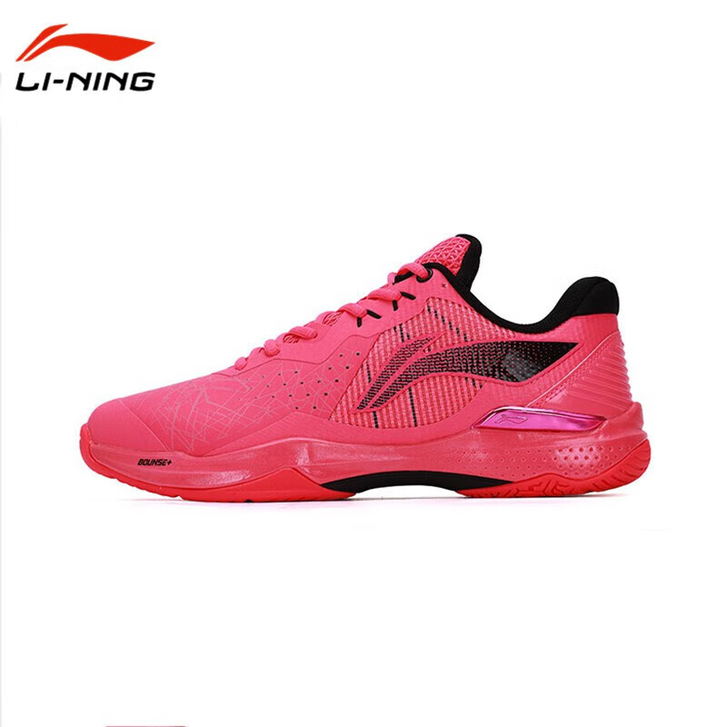 李宁(li-ning) 羽毛球鞋男女缓震抗扭训练比赛鞋防滑舒适耐磨羽鞋高端