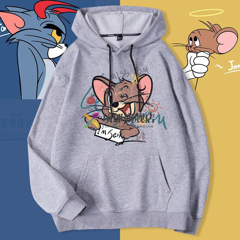 学生连帽卫衣男季特别的情侣装卫衣季加绒猫和老鼠连帽上衣小众设计感