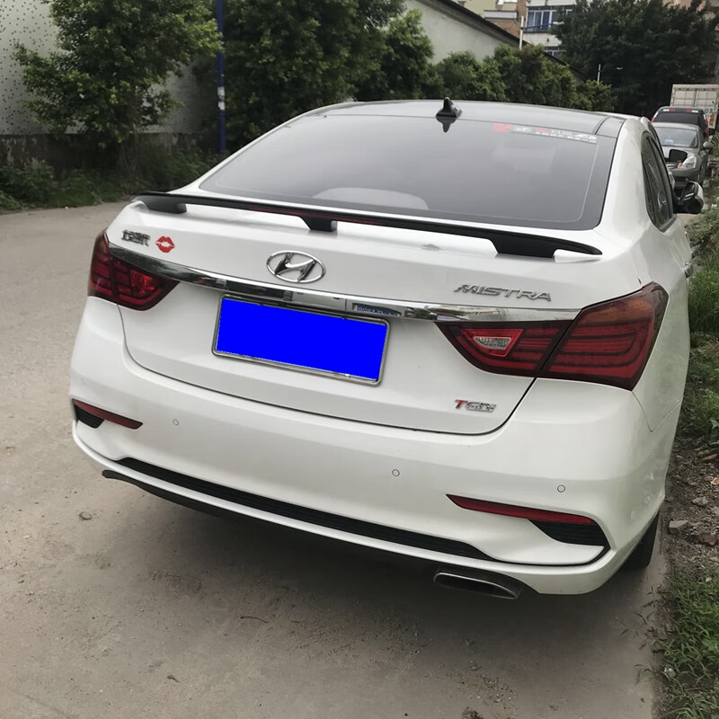 诺纳适用于北京现代名图尾翼名图三角带灯改装用尾翼名图免打孔烤漆