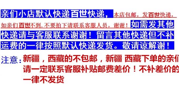 适用于适用学习机快易典h8h16h20t9t11点读机充电器电源线适配器5v35