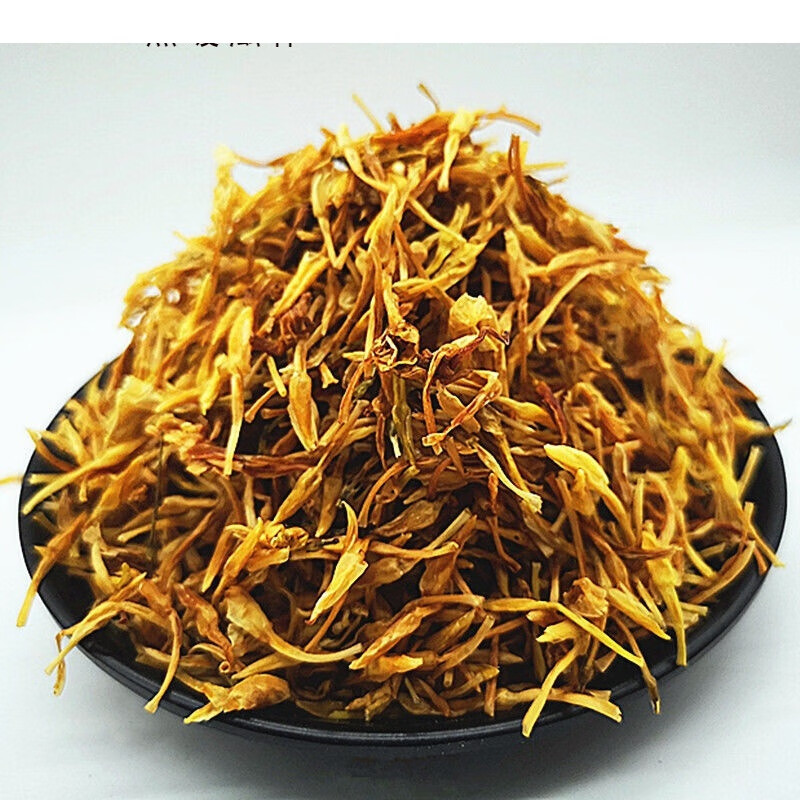 中药材素馨花玉芙蓉素馨针新货素馨花蕾头茬干品50g250克