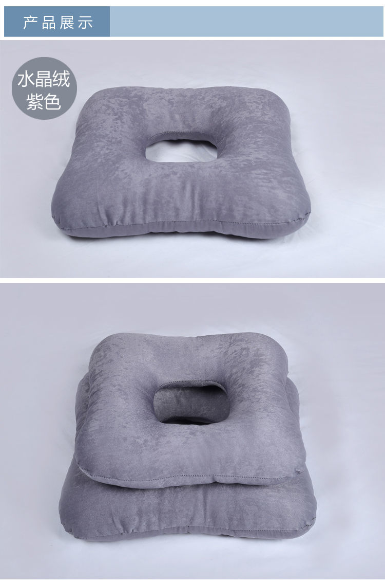 防褥疮坐垫尾椎胯骨卧床病人孕妇美臀垫中空透气久坐轮椅坐垫 廘皮绒