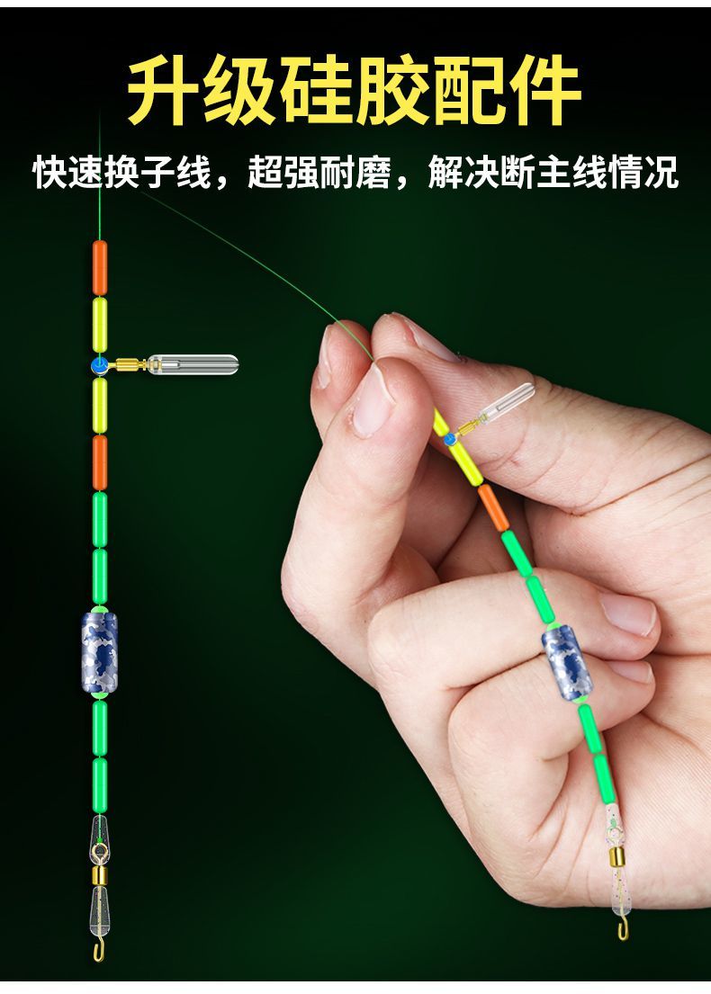 南啵丸沉水飞磕鱼线主线组绑好成品大物巨物大力马钓鱼线组套装全套45
