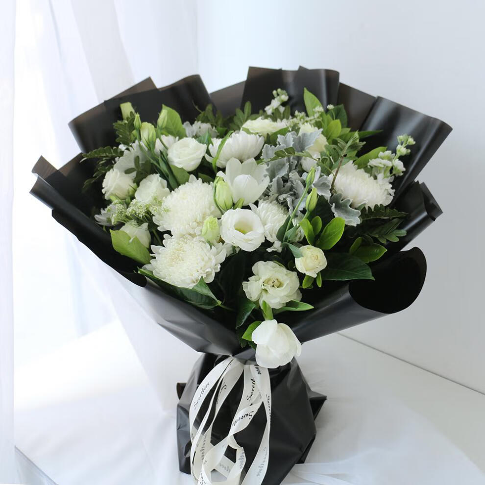 钰尚清明长沙速递同城菊花花束祭拜扫墓绵岳麓开福望城配送店 11朵黄