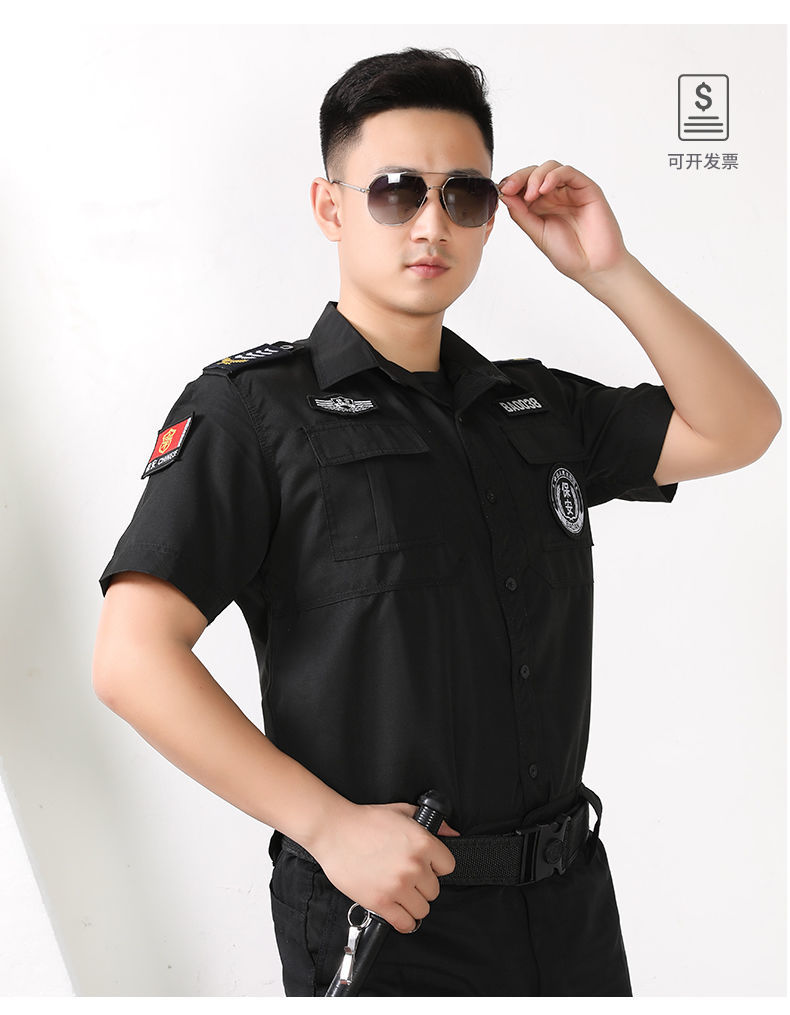 高品质夏季男款保安服工装精品2021保安工作服服装保安制服保安短袖