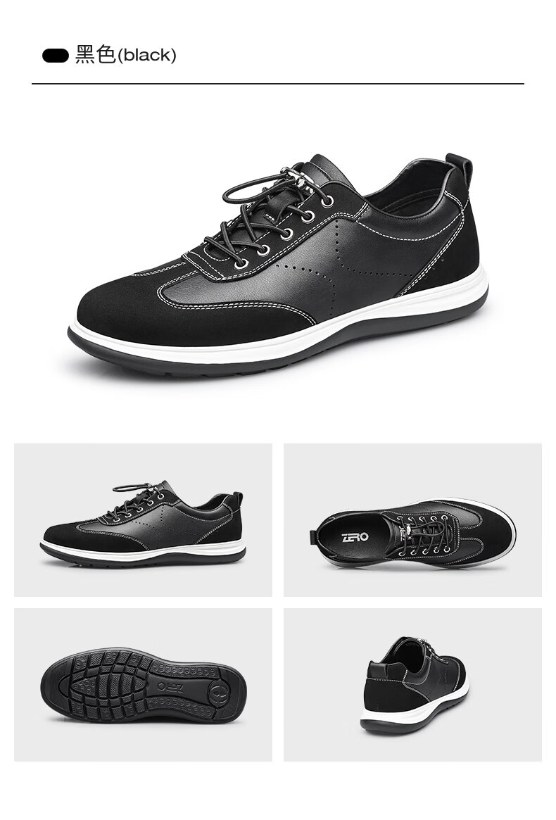 zero零度男鞋休闲鞋2022年春季新款男士软底舒适日常休闲皮鞋白卡其42