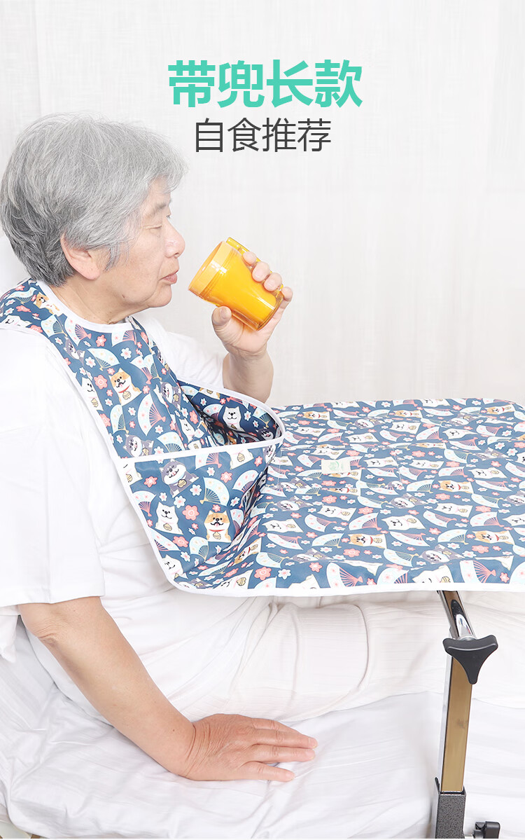 老人吃饭围兜防水系带 老人围嘴饭兜围兜吃饭用的围裙老年人防水加