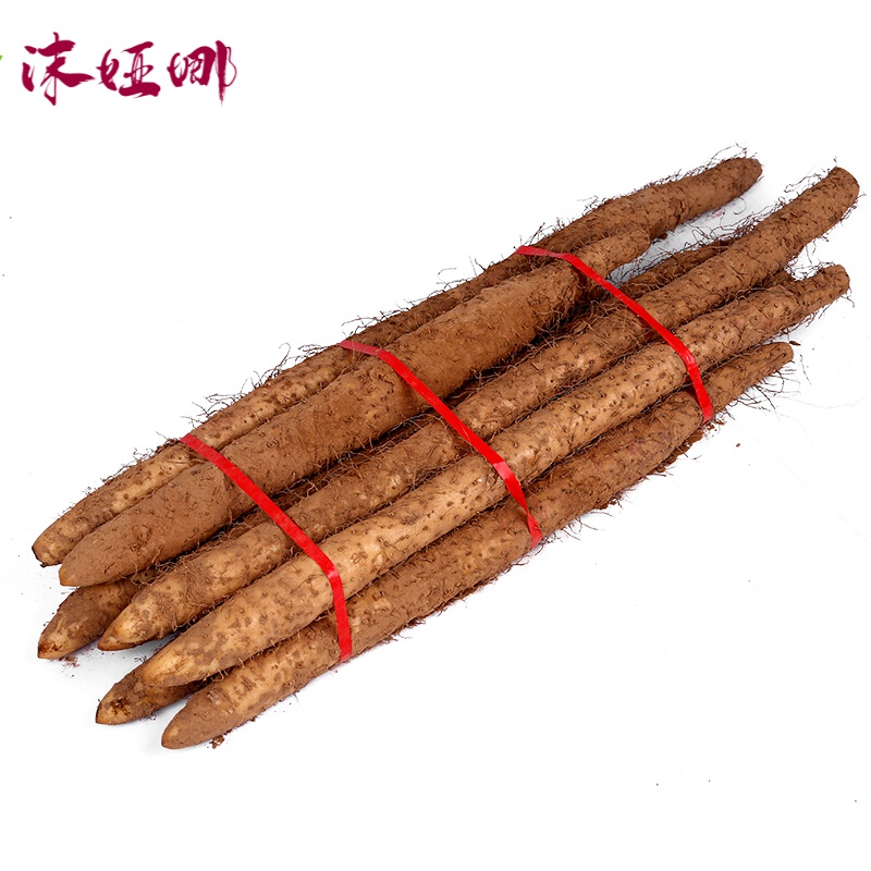 40cm以上麻山药新鲜5斤河北特产现挖粉糯长粗香甜毛山药蔬菜2500g