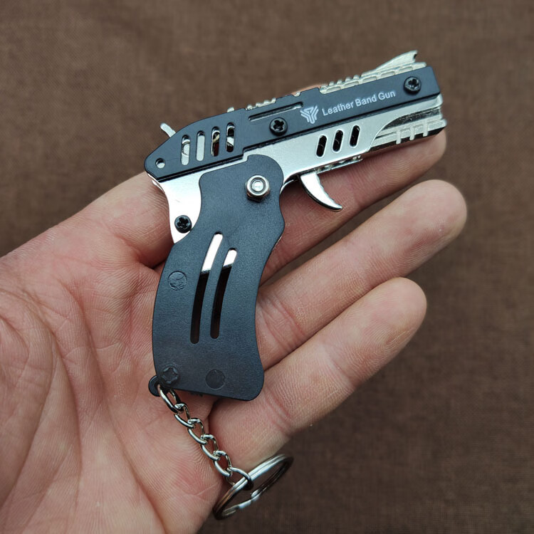 迷你挂件折叠皮筋枪六连发全金属款可连6发儿童玩具软弹枪m1黑色无